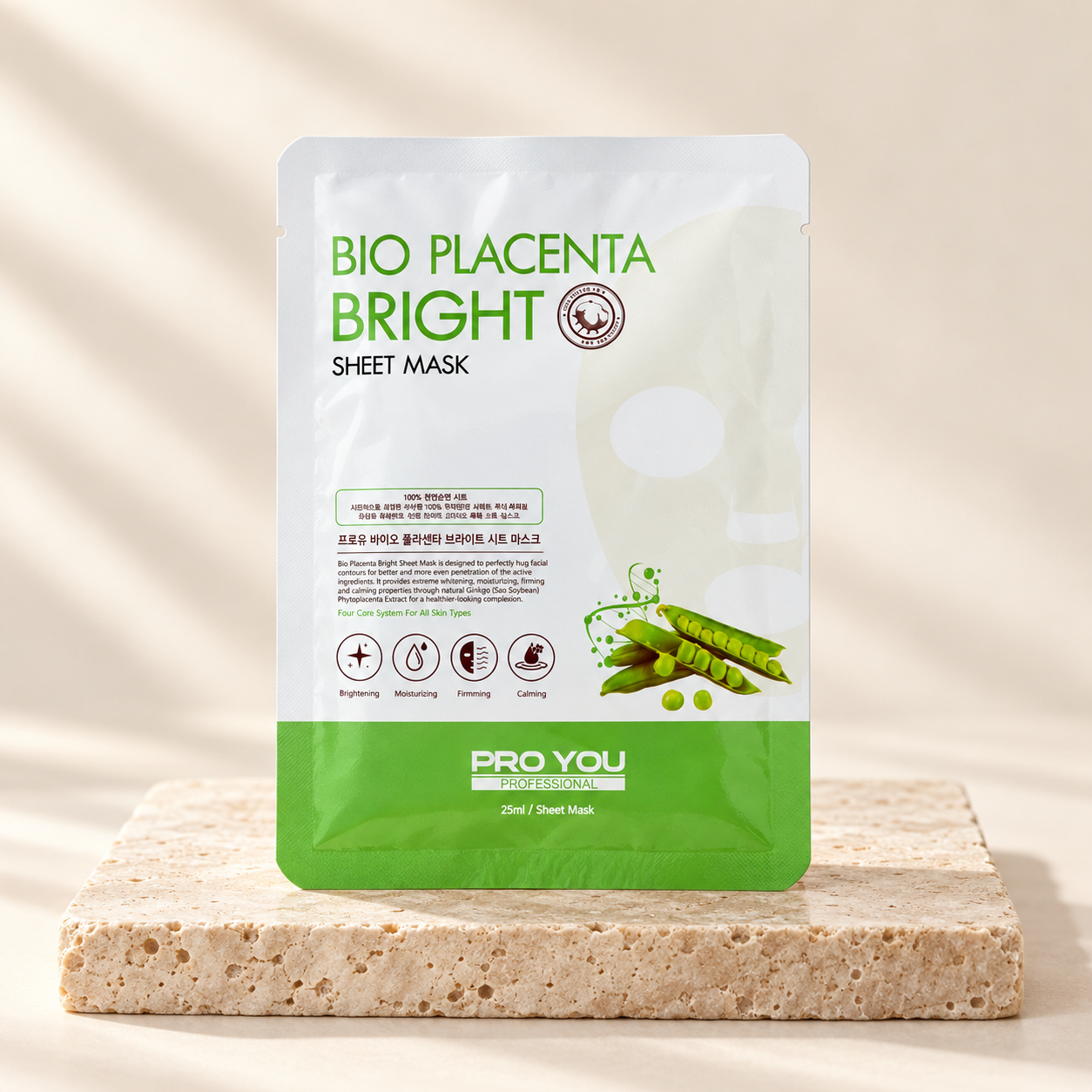 Pro You Bio Placenta Bright Sheet Mask