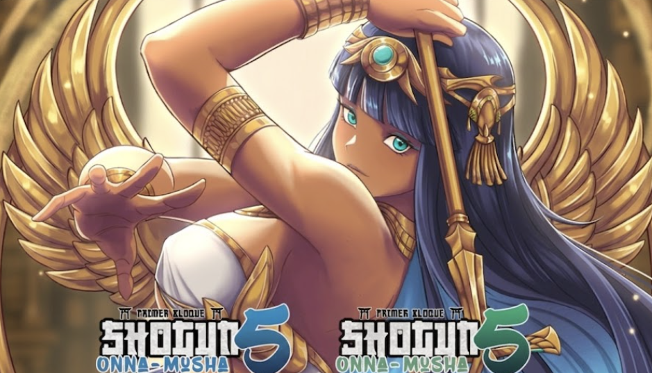 Shogun 5 - Onna Musha