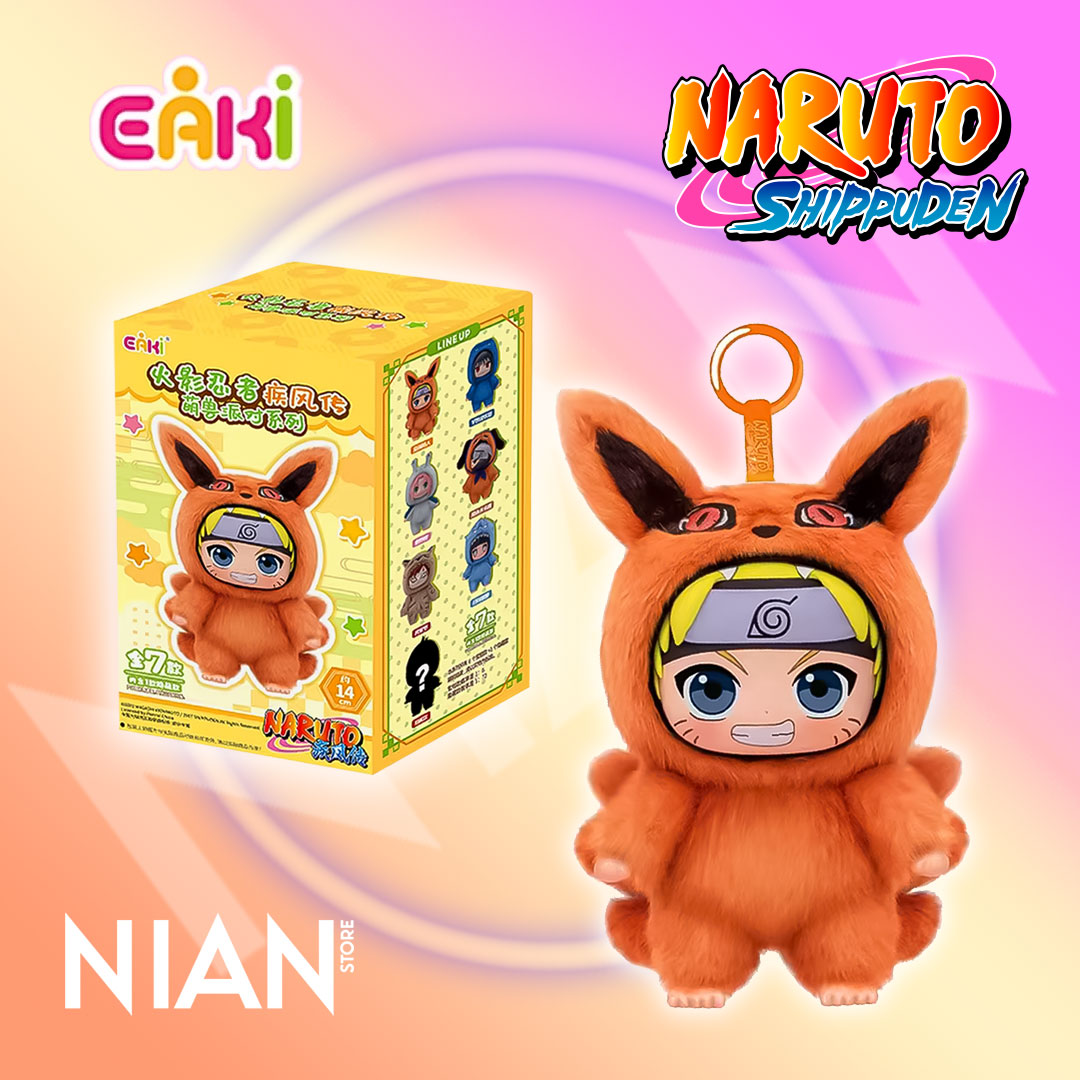 NIANSTORE