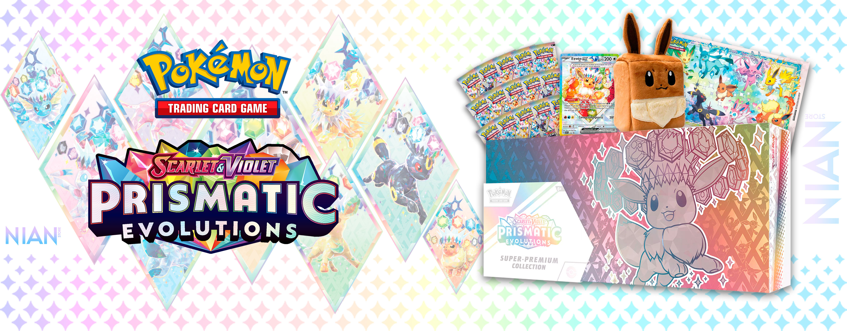 NIANSTORE