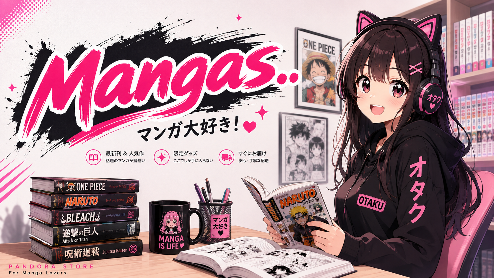 PandoraStore