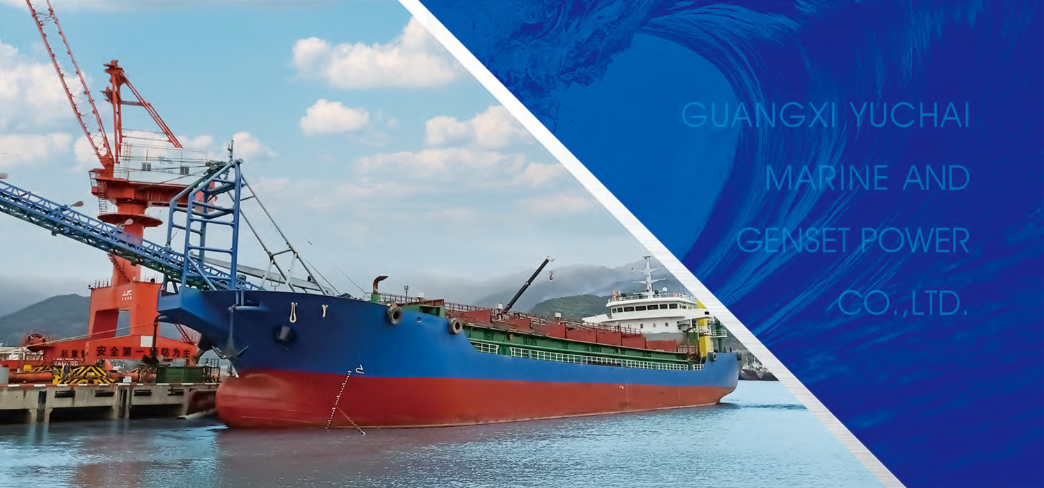 Motores Marinos Yuchai