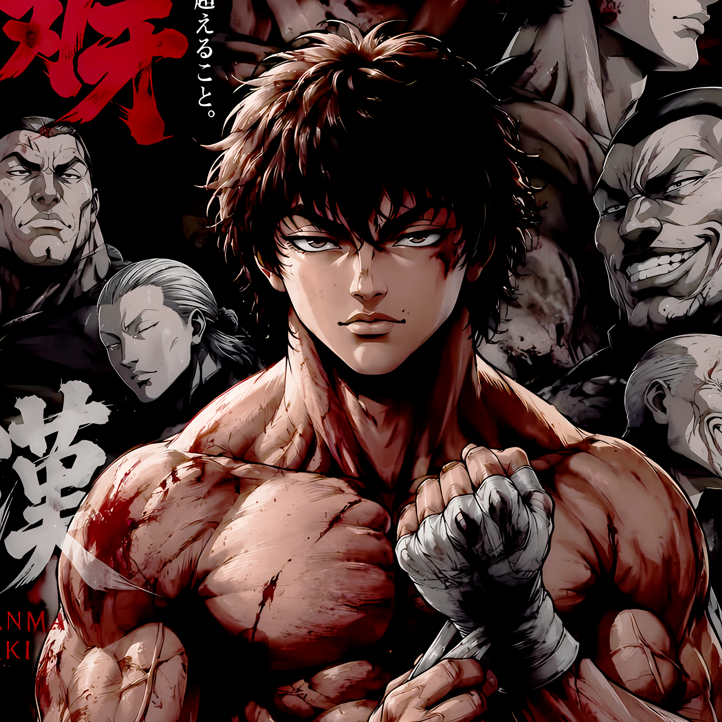 BAKI