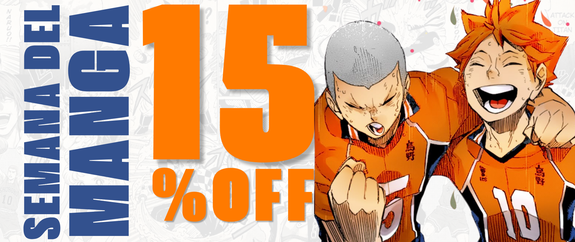 Plus Ultra Librería