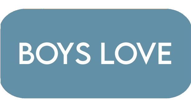 Plus Ultra Librería