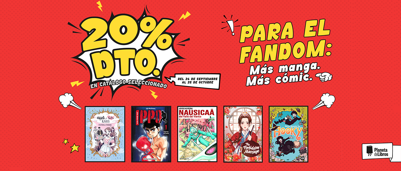 Plus Ultra Librería