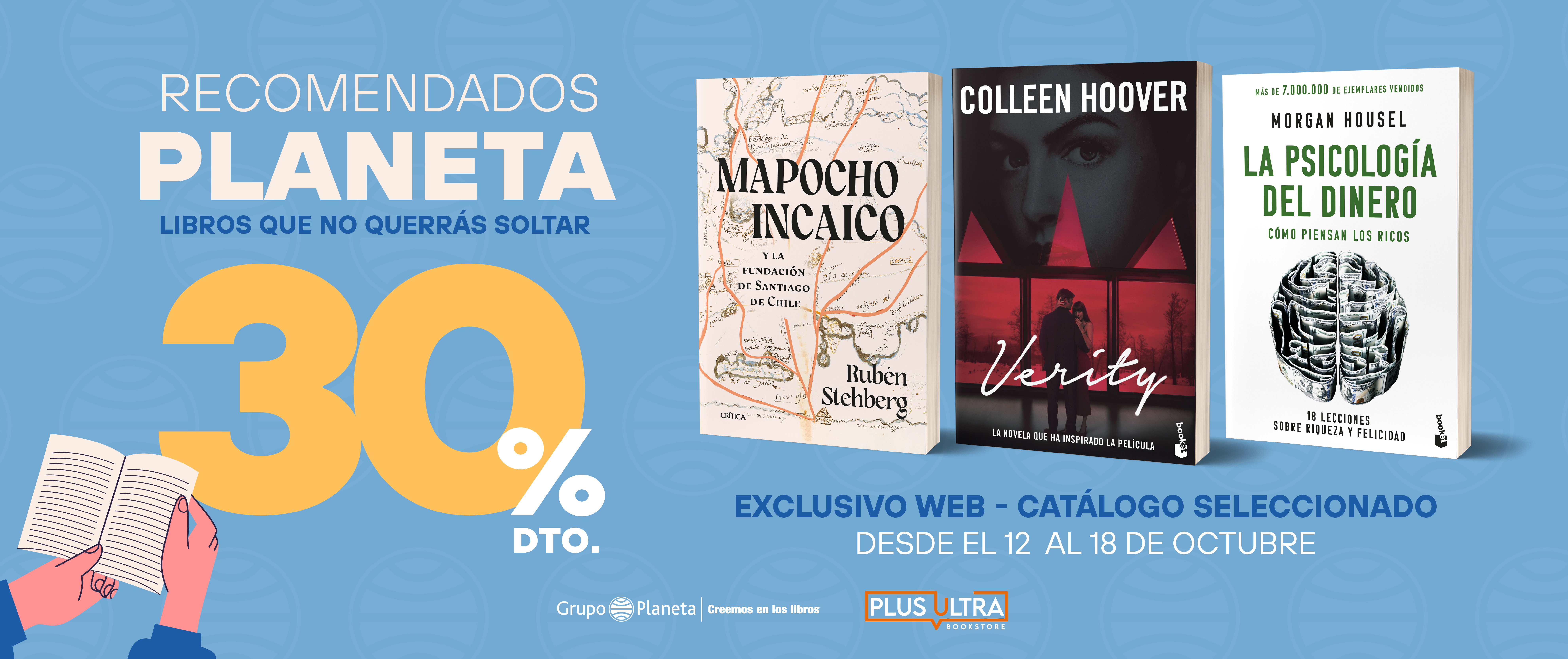 Plus Ultra Librería