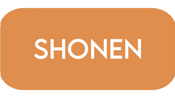 Plus Ultra Librería