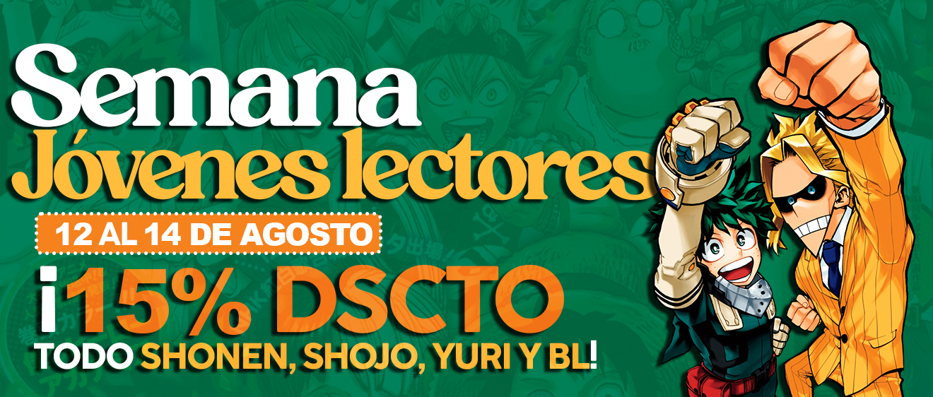 Plus Ultra Librería