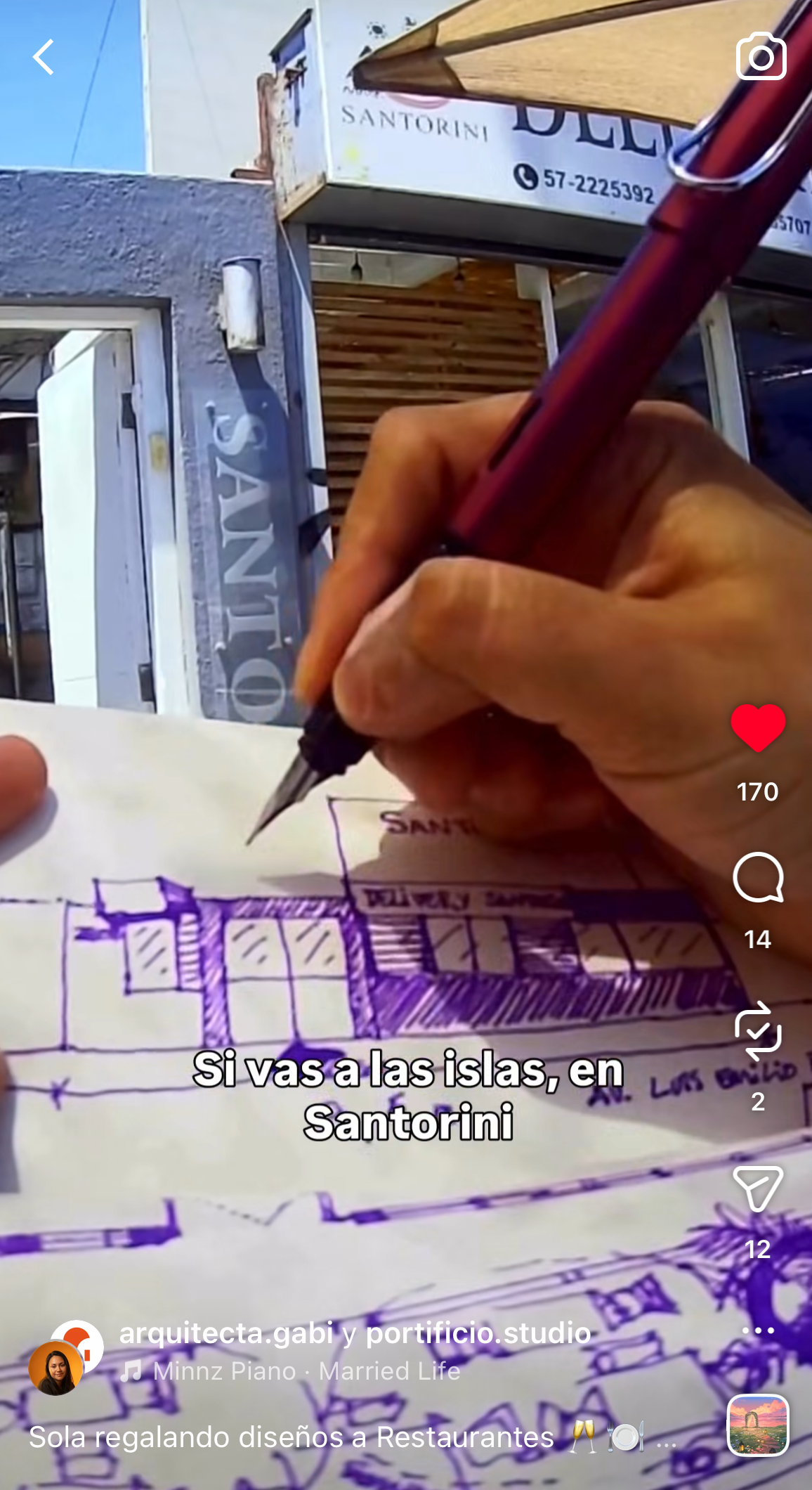 Reimaginar no es borrar lo que existe