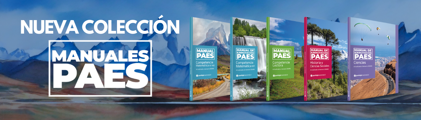 Tienda Puntaje Nacional