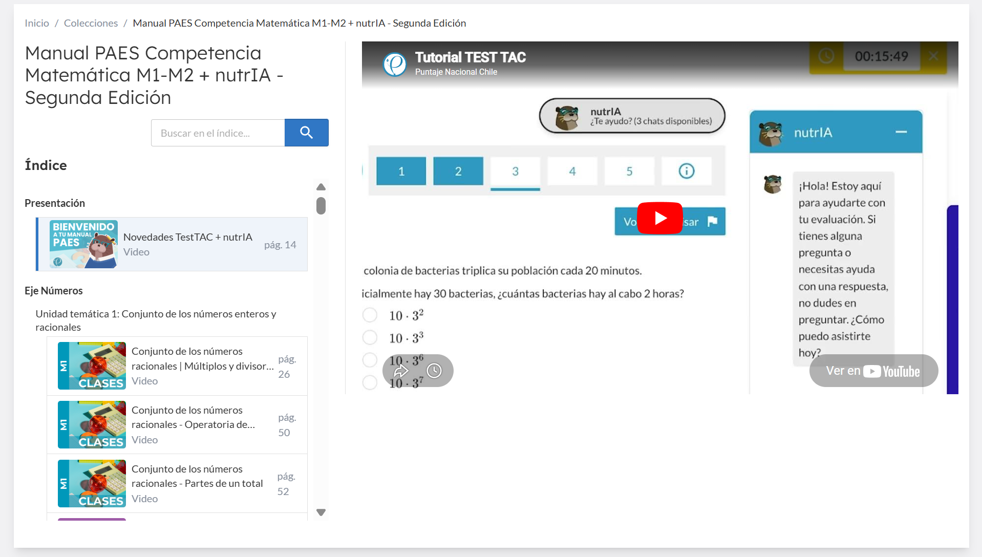 Tienda Puntaje Nacional