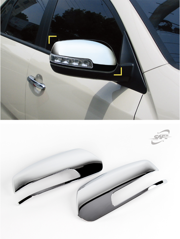 Espejos cromados Sorento R