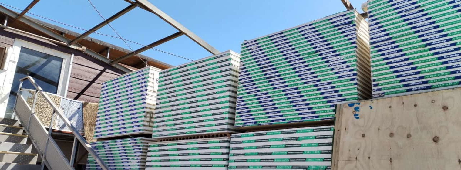 Materiales de construcción