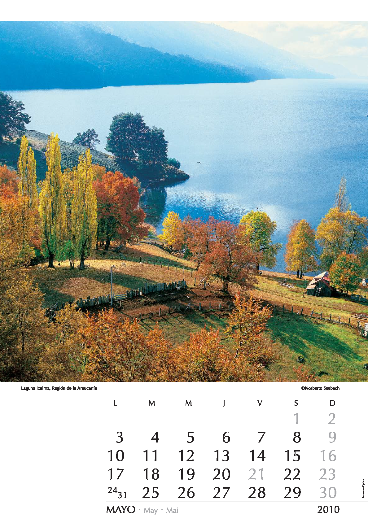 Lago Pehoe