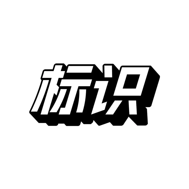 Reyaj Parfums