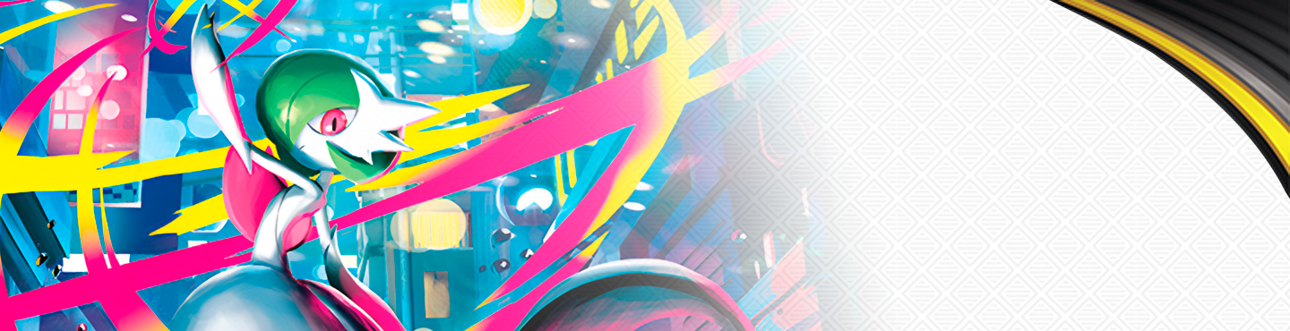 Ruta 12 - Club de Hobbies