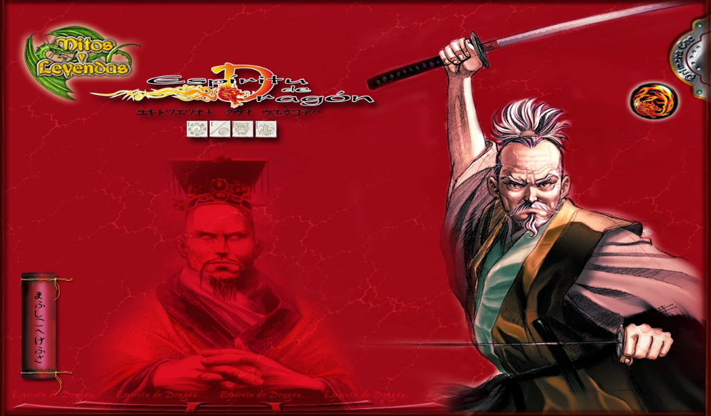 Espíritu de Dragón