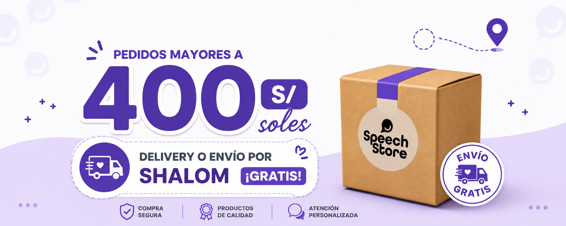 SPEECH STORE