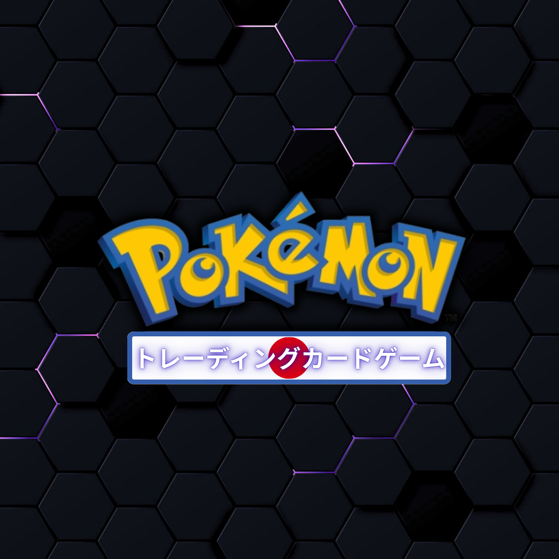 Pokémon Trading Card Game Japonês