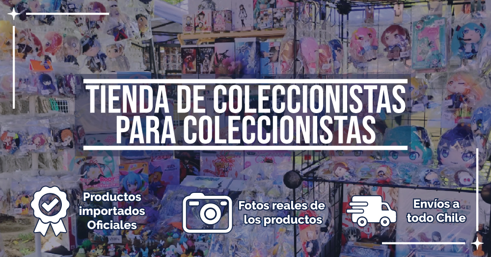 Título de la Sección