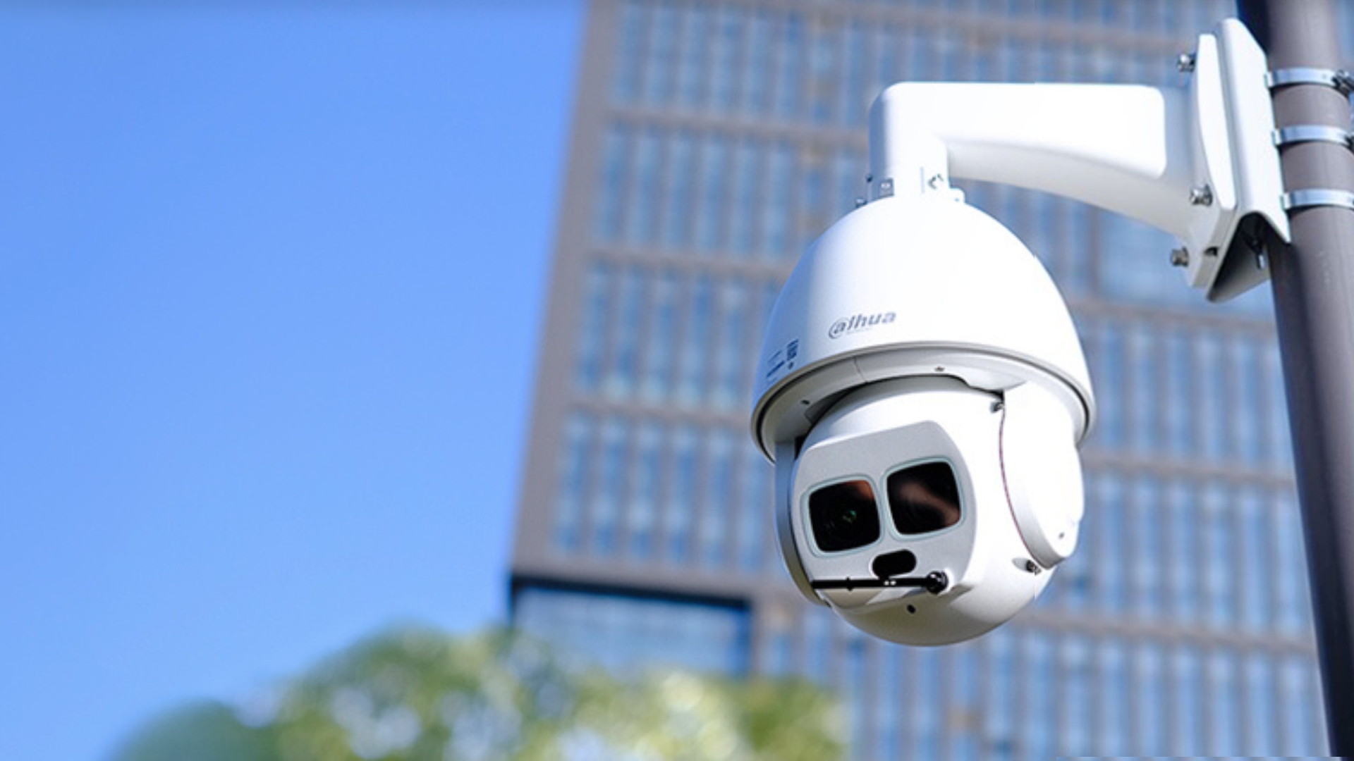 <b>Reseller oficial dahua para el sur de chile</b>