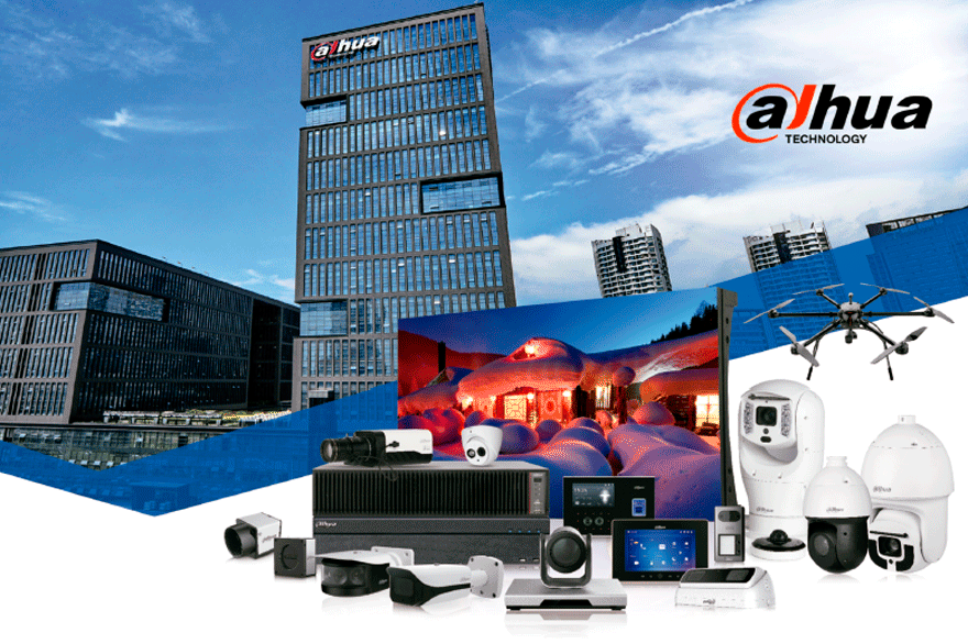 DAHUA TECNOLOGIIA