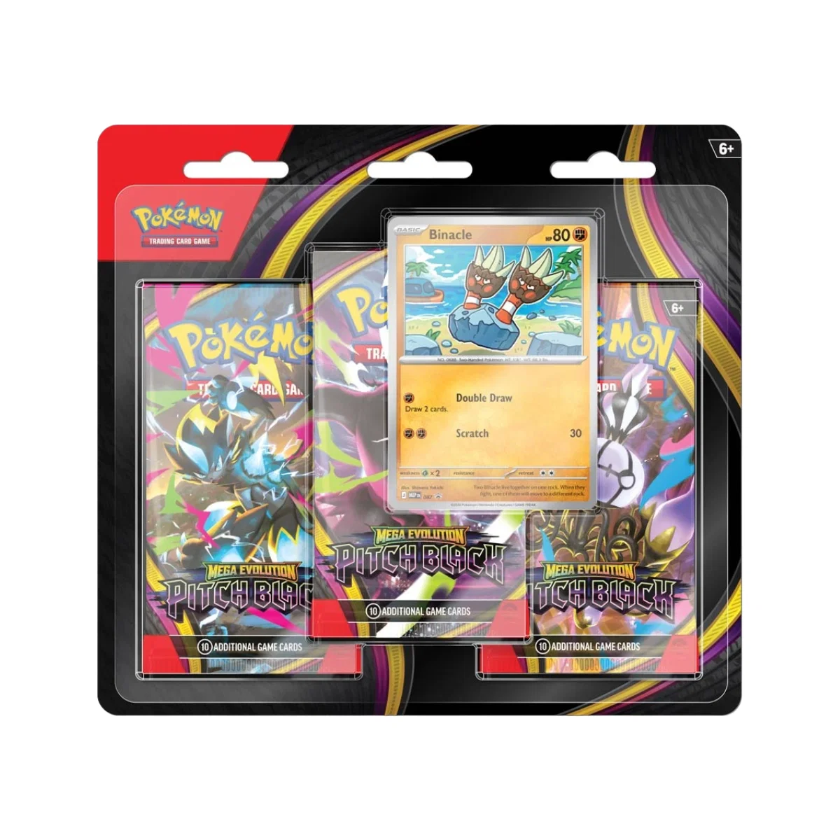 Booster Blister