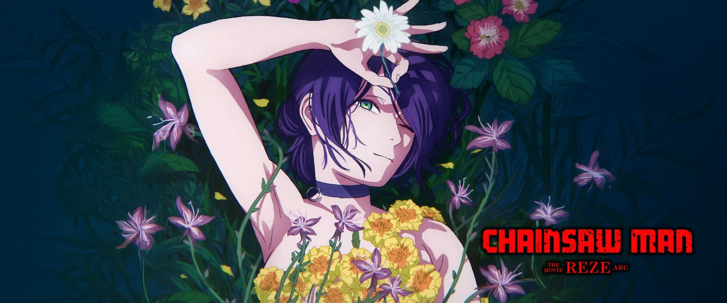 Chainsaw Man The Movie: Reze Arc 