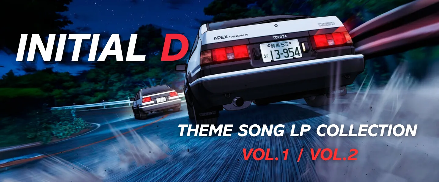 Iniatial D Theme 