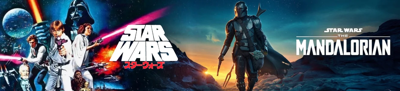 Título de la Sección