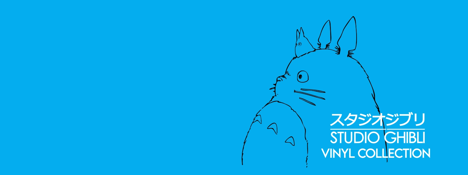 Studio Ghibli