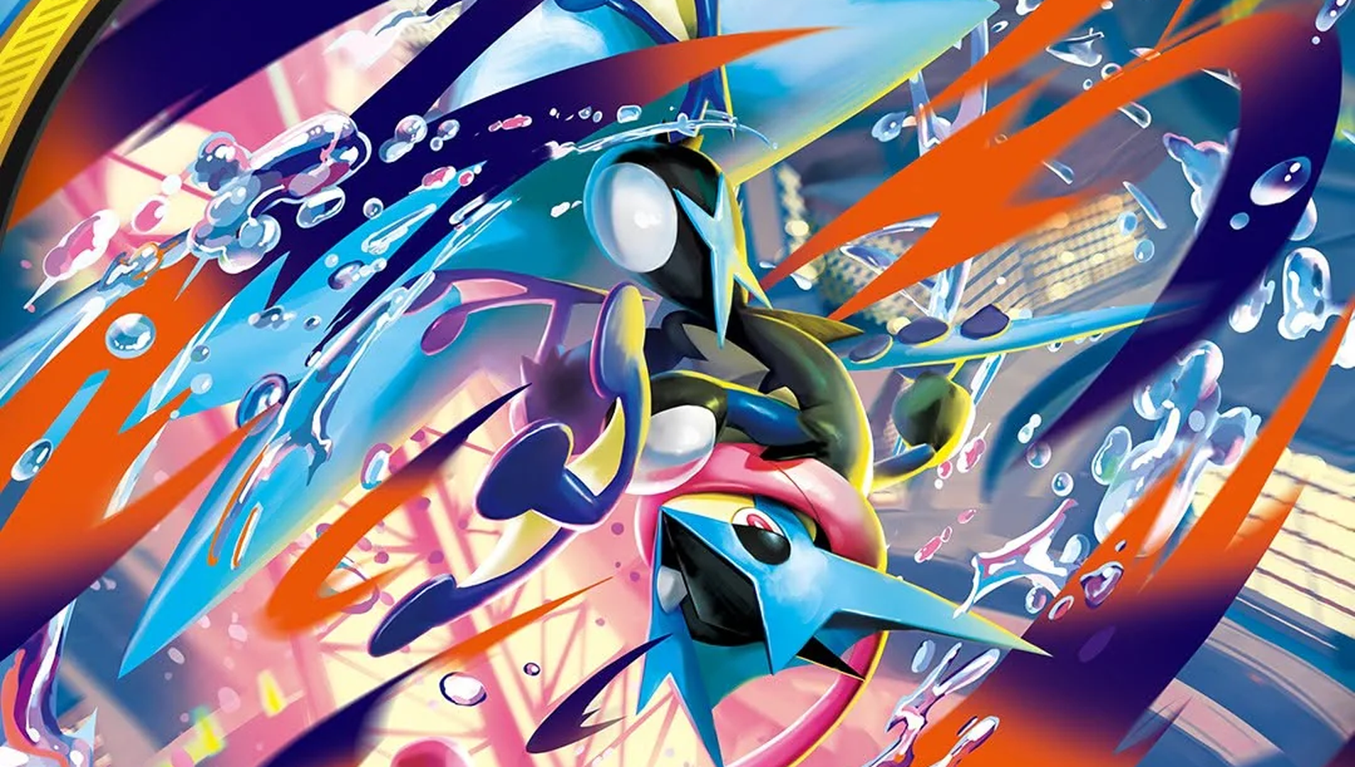 Chaos Rising
