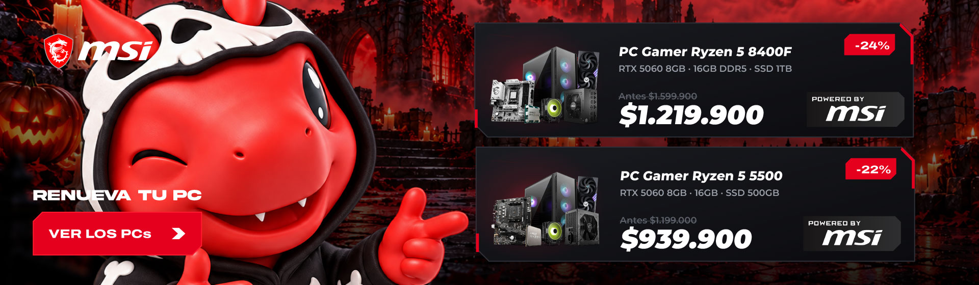 Ultimate Gamer Store