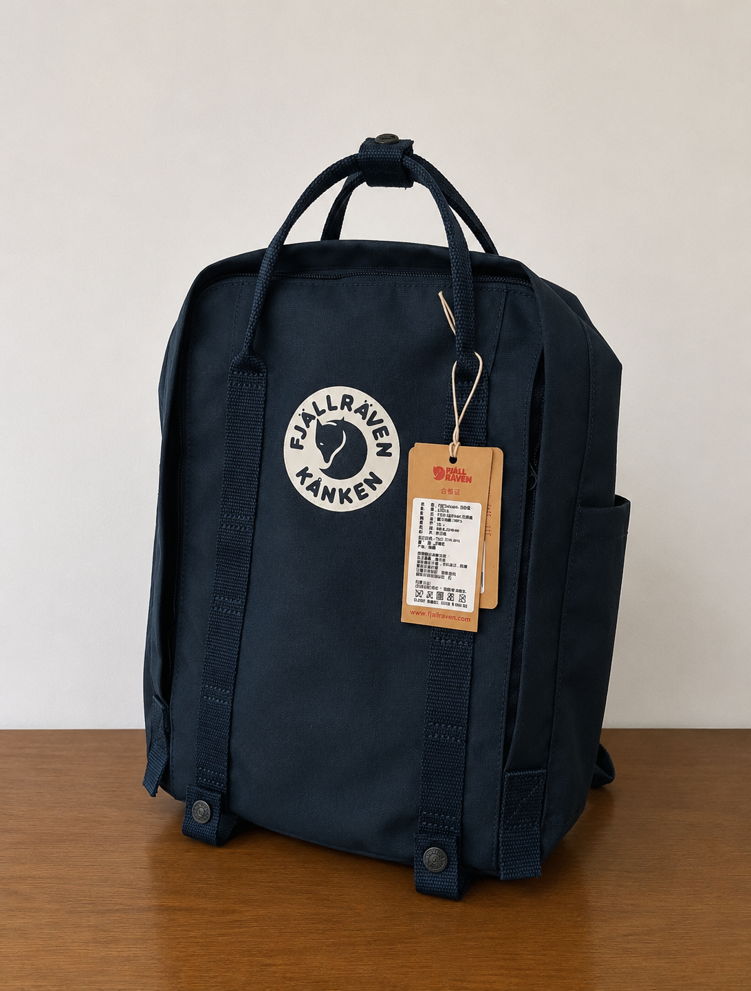 Kanken Arctic