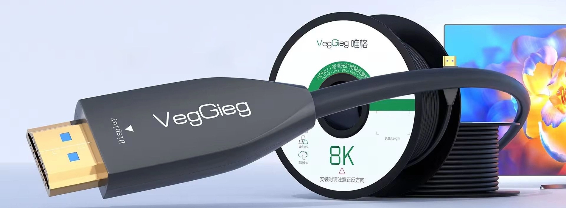 Equipo de audio de primera calidad