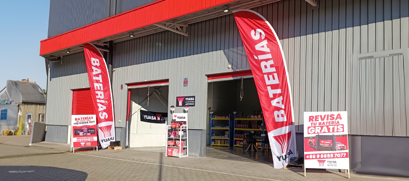 Concepción: Megacentro Los Carros, Camino Los Carros 1955, Bod. 10026 