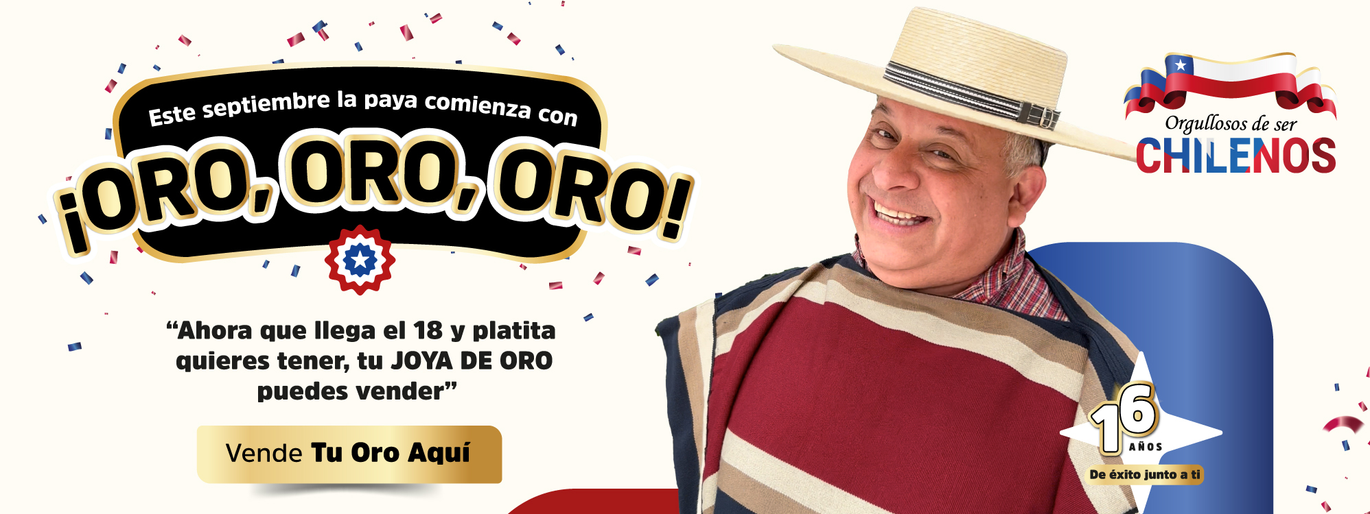 Nuevo diseño